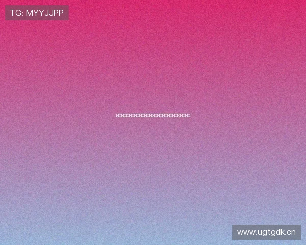 汇总全国优质体育用品厂家联系方式助力采购对接与合作发展指南